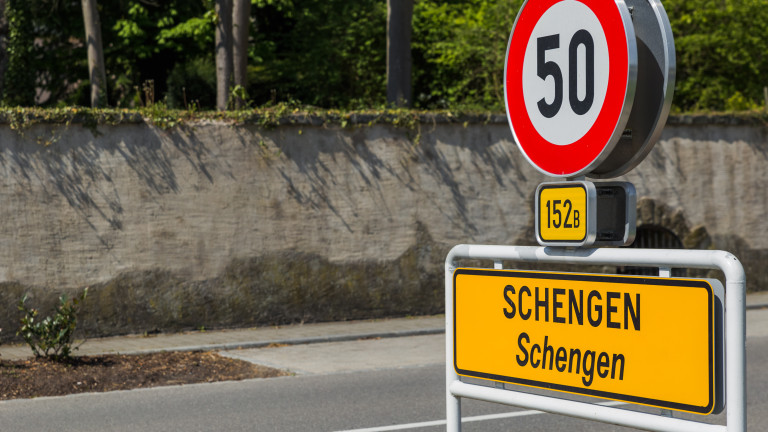По предложения на ДПС АЛДЕ призова за приемането ни в Шенген