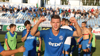 Арда уреди контролна среща по време на паузата за мачовете