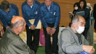 Шефовете на „Фукушима” се извиняват