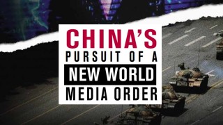 Китай активно се опитва да влияе върху световна медийна среда