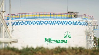 Украинската държавна петролна компания Укртранснафта отново е преустановила транзита на