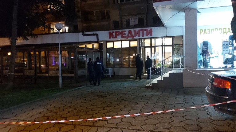 Изображение 524306