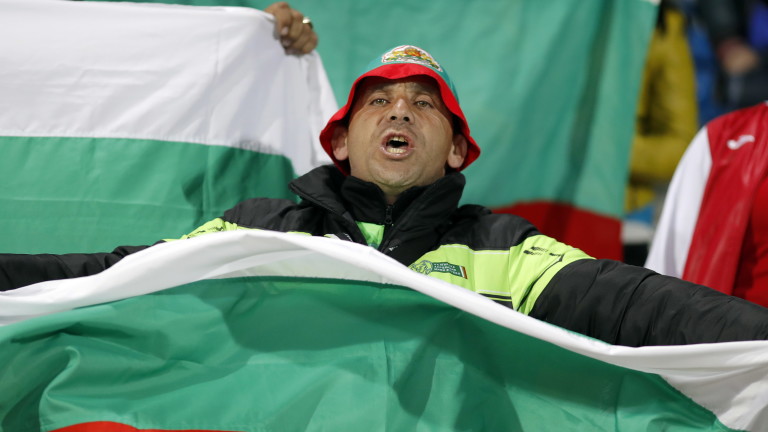 Повече зрители ще могат да подкрепят България в решителния мач срещу Унгария