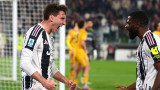 Ювентус победи Пиза с 4:0 в мач от 28-ия кръг на Серия А