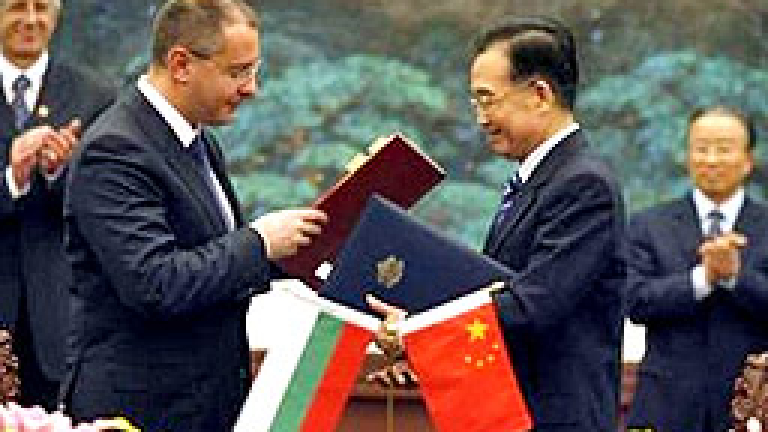 Изображение 14506