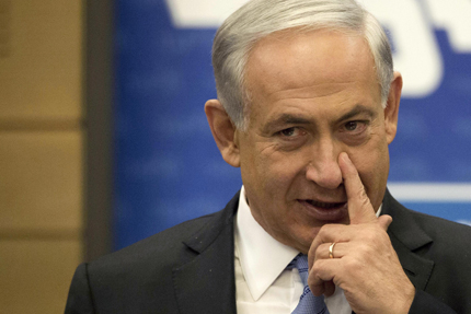Законопроект за еврейския характер на Израел клати управляващата коалиция
