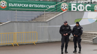 Българският футболен съюз уведомявава всички професионални клубове че от началото
