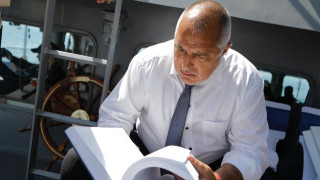 Жълта каска след пожар си я хващах и като Уди