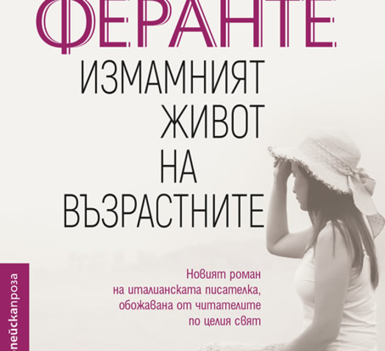 Снимка 494906