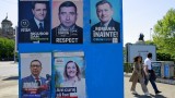 Румъния избира президент 