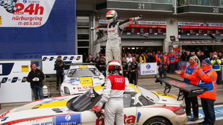 Изображение 155106