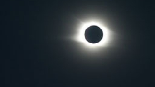 Най-дългото слънчево затъмнение на хилядолетието