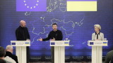  25 млн.евро за Украйна за разминиране на освободените земи 