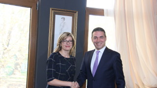 Първите дипломати на Република България и Република Македония ще работят
