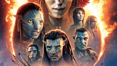 Лош старт за "Аватар: Огън и пепел" още преди премиерата