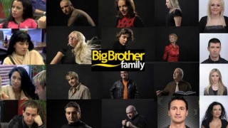  Големият финал на Big Brother family е 4 часа 