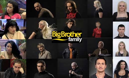  Големият финал на Big Brother family е 4 часа 