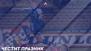 Днес бившият футболист и бивш главен селекционер на Левски Дончо