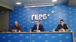 От ГЕРБ реагираха на освобождаването на изпълнителния директор на Държавната