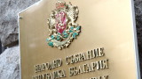 Депутатите нехаят какво мисли Главчев за казуса Сребреница