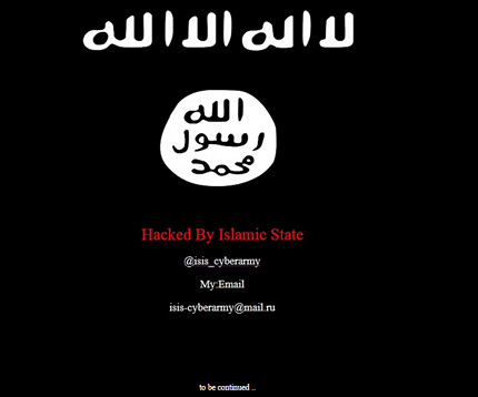 Ислямисти хакнаха сайта на Джамбазки