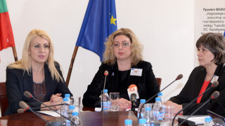 Свързват българския и европейските търговски регистри