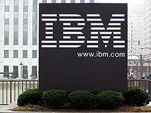 IBM показа най-бързия UNIX компютър