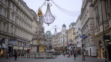 Австрия удължи локдауна