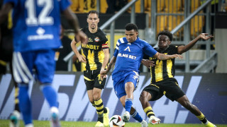 Най страшната дупка на света Така пратениците на Левски които бяха