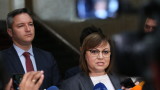  Българска социалистическа партия избира избори 2 в 1 
