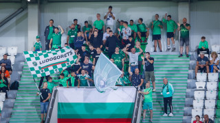 Фенове на Лудогорец останаха недоволни от представянето на тима в
