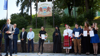 Президентът Румен Радев обяви старта на дарителската кампания в помощ