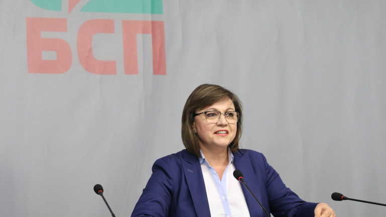 Избраха Корнелия Нинова за председател на ПГ на БСП