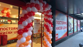 От 25 ноември в София има нова верига супермаркети която