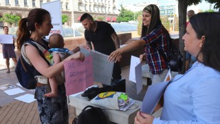 Пореден протест срещу превръщането на изоставен строеж в София в