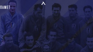 Навършват се 92 години от рождението на легендата на Левски