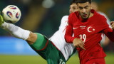 България срещу Турция в квалификация за Мондиал 2026