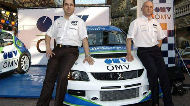 Изображение 16206