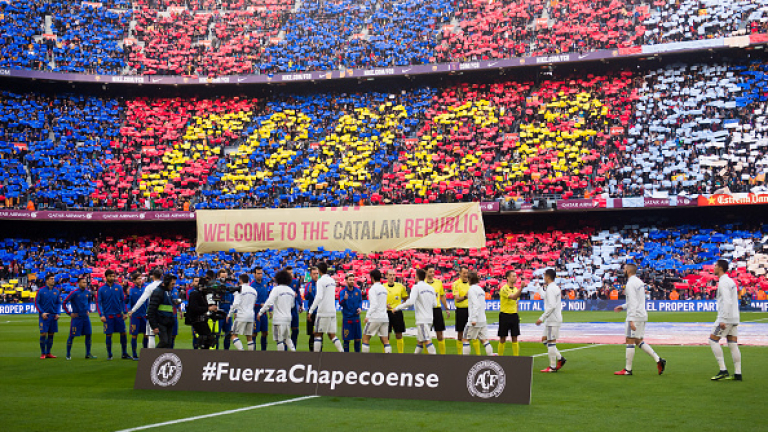 Официално: Шапекоензе прие поканата на Барселона за турнира "Жоан Гампер"