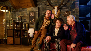 Световното първенство по футбол в Катар официално стартира а обстановката