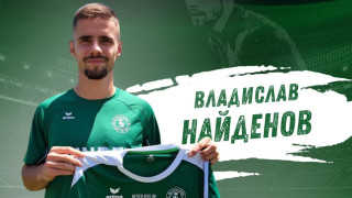 Ботев Враца обяви привличането на Владислав Найденов От клуба обявиха