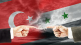  Сирия плаши Турция с 