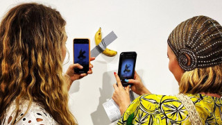 Изкуството често успява да ни изненада и да ни накара да