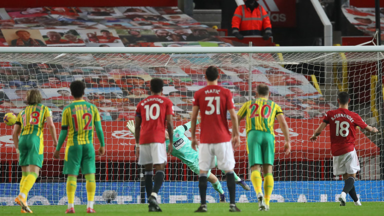 "Двойна" дузпа на Фернандеш донесе първата домакинска победа на Манчестър Юнайтед