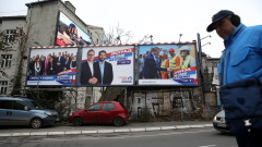 Сърбия избира парламент