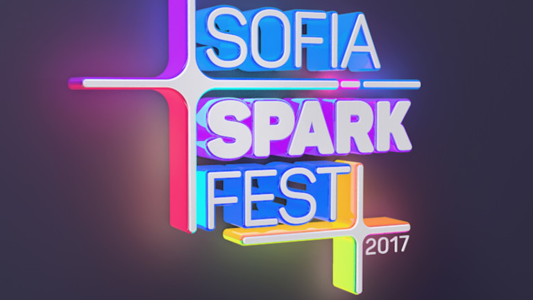 Безплатен фестивал в София през септември