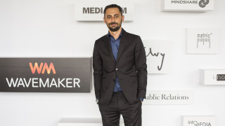 Ogilvy Group България представи новата медийна компания с бранда Wavemaker