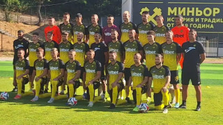 Миньор Перник продължи напред за Купата на България след като