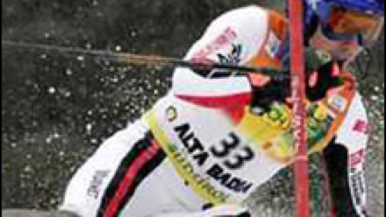 Изображение 36606