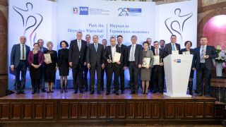 За 14 та поредна година Германо Българската индустриално търговска камара ГБИТК награди фирми